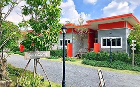 บ้านเพิ่มสุข อิมแพค เมืองทอง